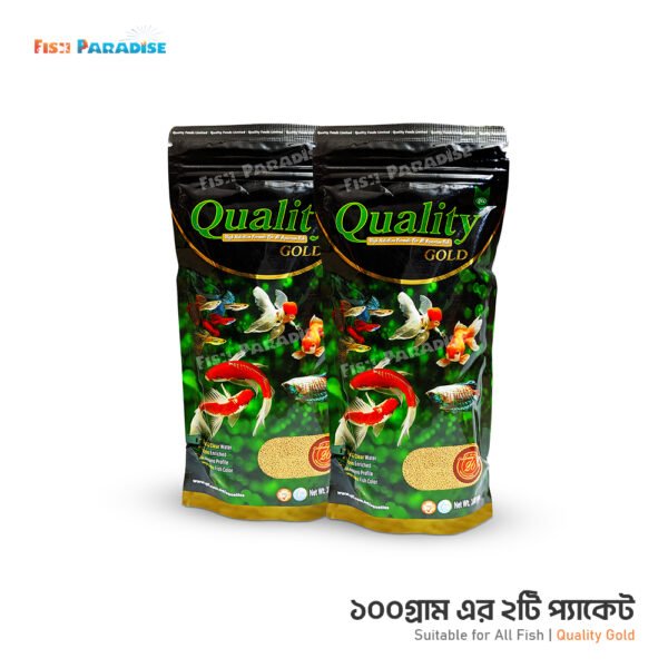 Quality Gold Aquarium Fish Food 100g
