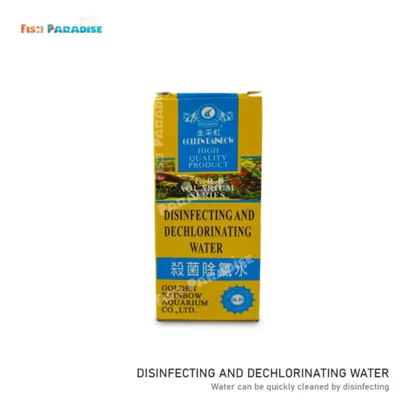 DISINFECTING AND DECHLORINATING WATER | Water can be quickly cleaned by disinfecting and dechlorinating to remove hazardous substances and intrinsic chlorine