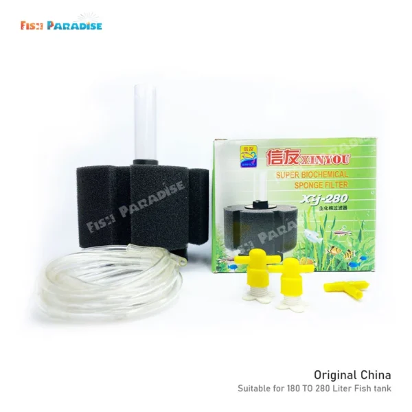 Aquarium Biochemical Super Sponge Filter (XINYOU XY-280) Aquarium Biochemical Super Sponge Filter (XINYOU XY-280)