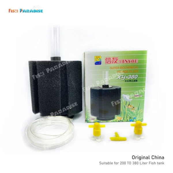 Aquarium Biochemical Super Sponge Filter (XINYOU XY-380) Aquarium Biochemical Super Sponge Filter (XINYOU XY-380)